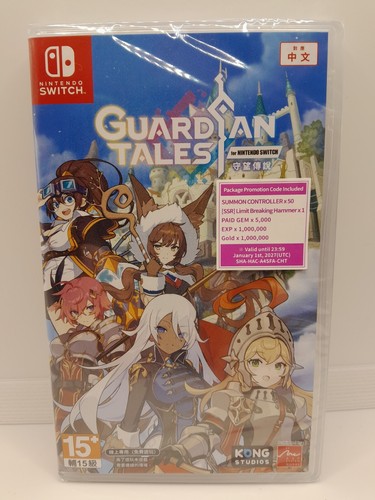 Guardian tales nintendo - tales, |