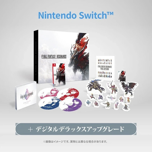 Nintendo switch final - final, fantasy