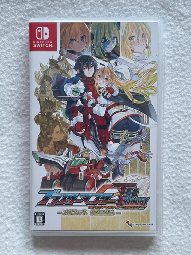 Blaster master zero trilogy - master,