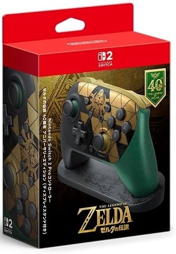 Nintendo switch pro - 2,