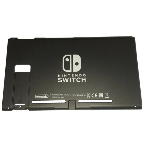 Case esterno per nintendo - case,