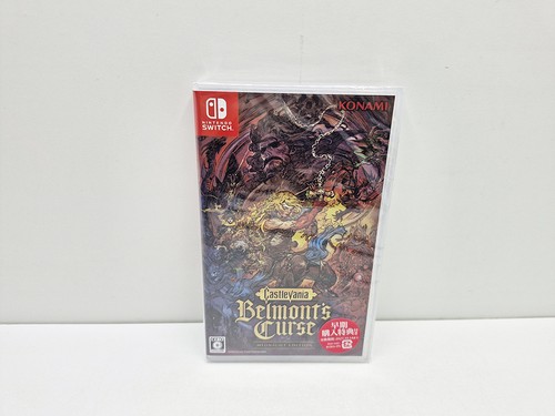Castlevania belmont curse - belmont's,