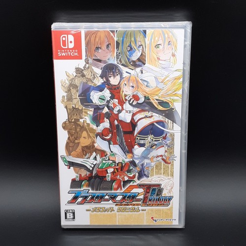 Blaster master zero trilogy - blaster,
