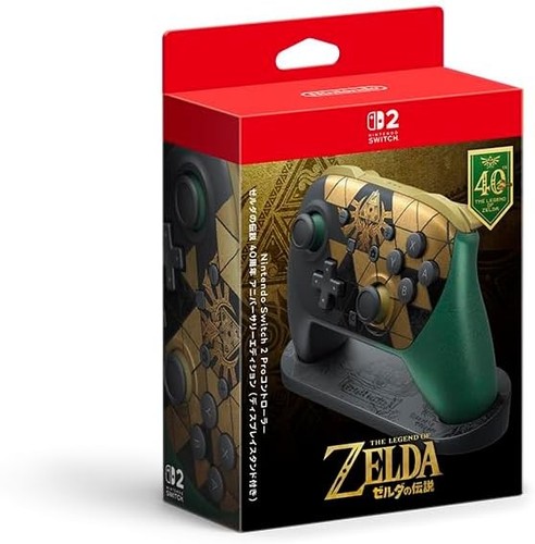 Prevendita nintendo switch - prevendita,