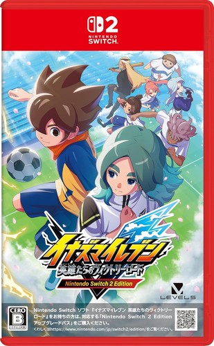 Preorder inazuma eleven - inazuma,
