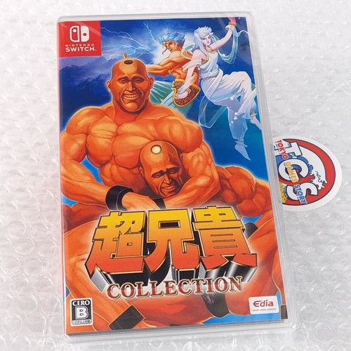 Cho aniki collection - cho,