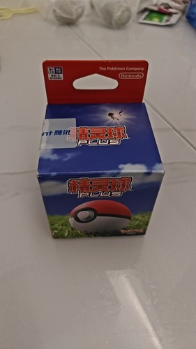 Pokeball poke ball più - poke,